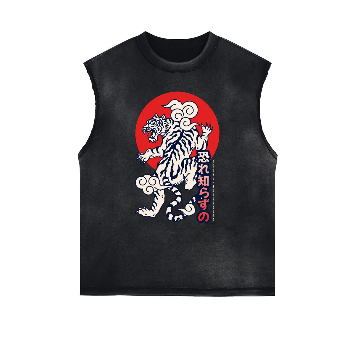 Distressed Sleeveless Tiger Pattern Tee