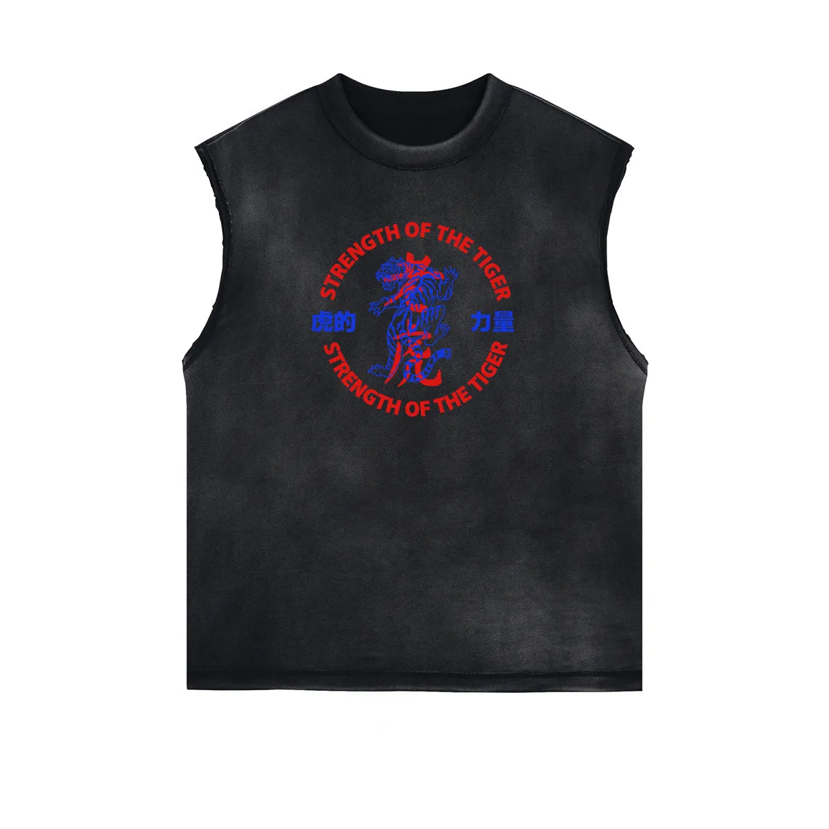 Distressed Sleeveless Tiger Pattern Tee