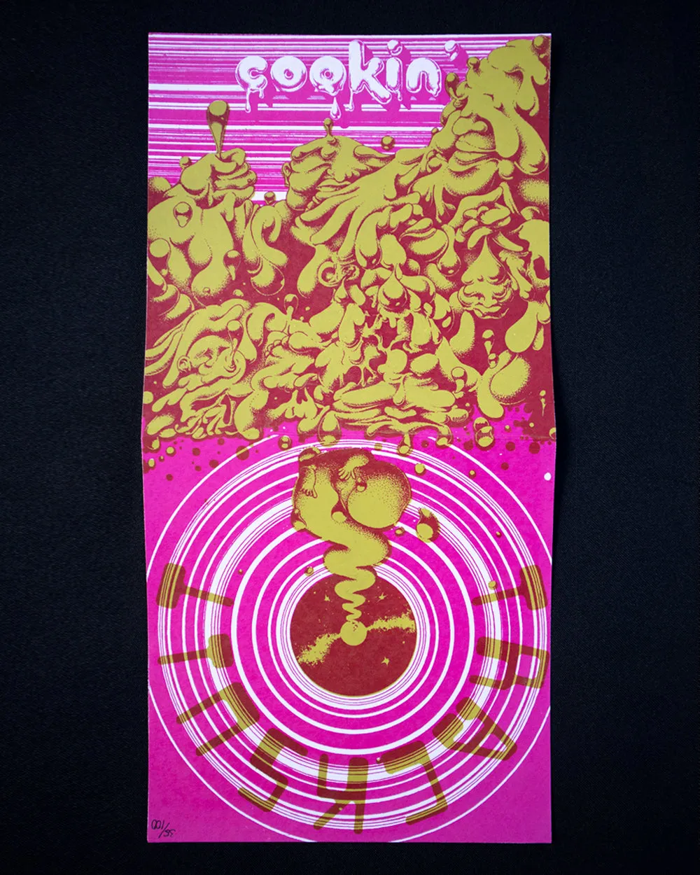 FATWF - Cookin' Screenprinted   Glow Vinyl