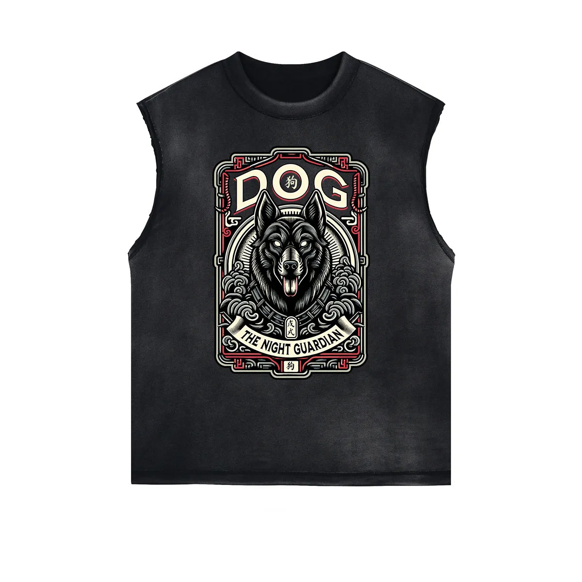 Frayed Edge Chinese Zodiac Graphic Tank Top