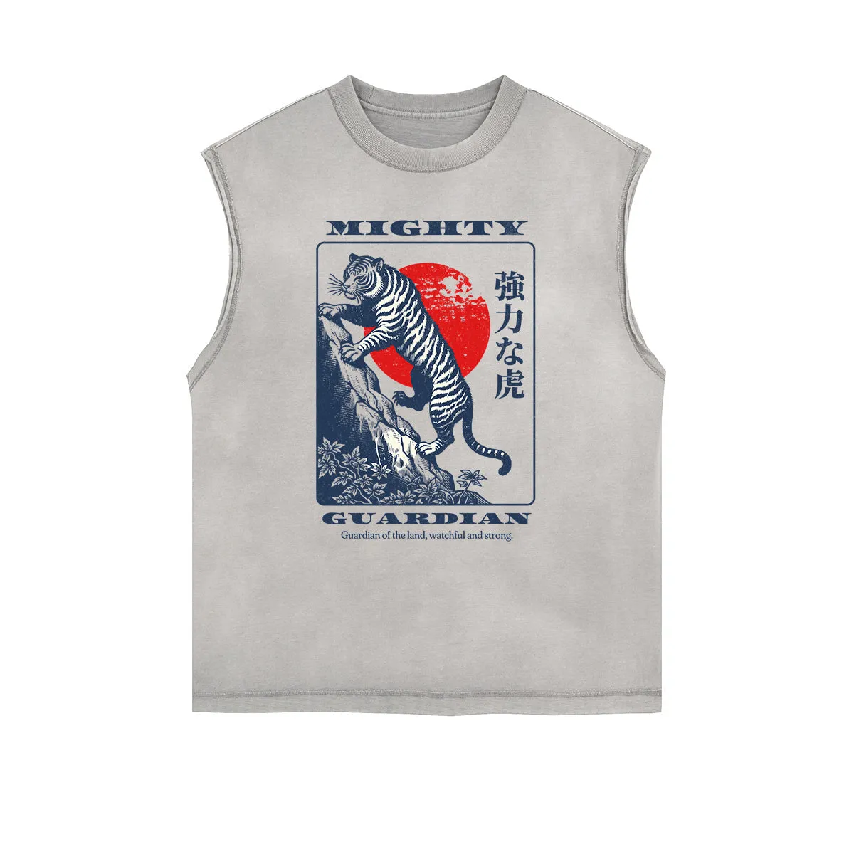 Frayed Edge Tiger Graphic Tank Top