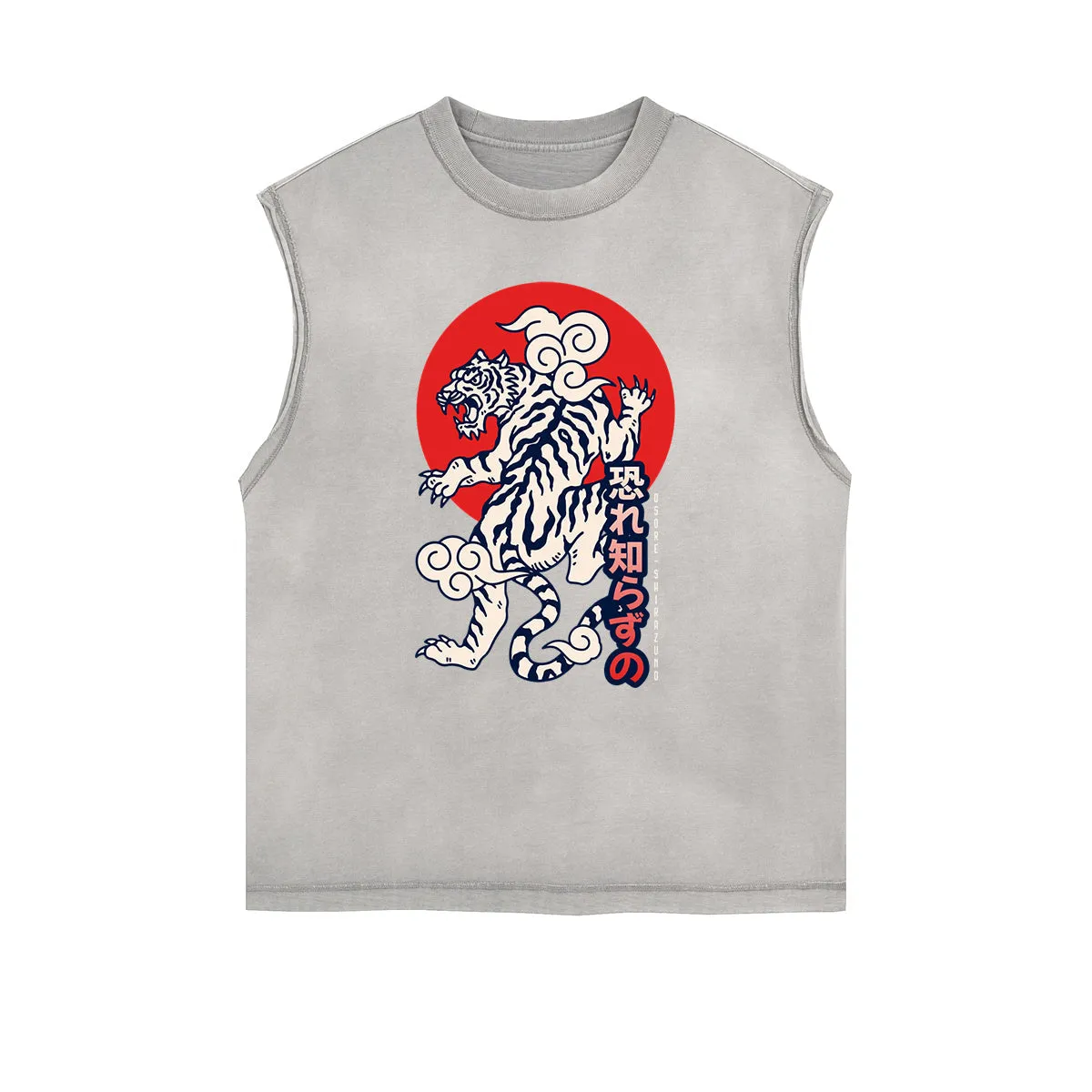 Frayed Edge Tiger Graphic Tank Top