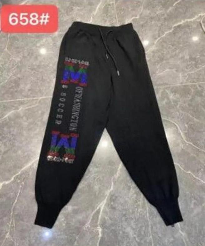 Loose Knitted Trousers with Heavy Embroidery and Hot Drilling - Slimming Fit