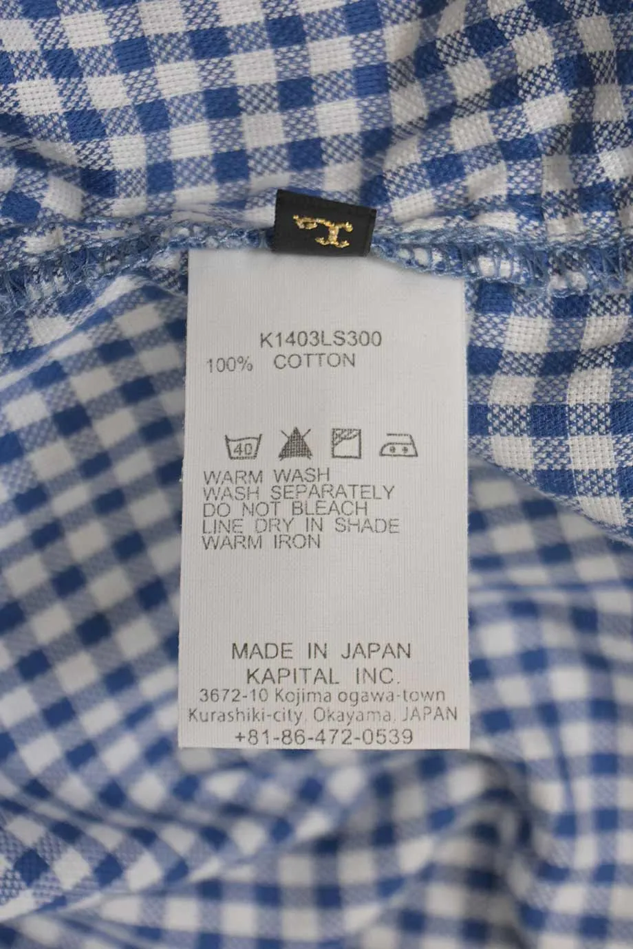 [MW50] Kapital | Shirt