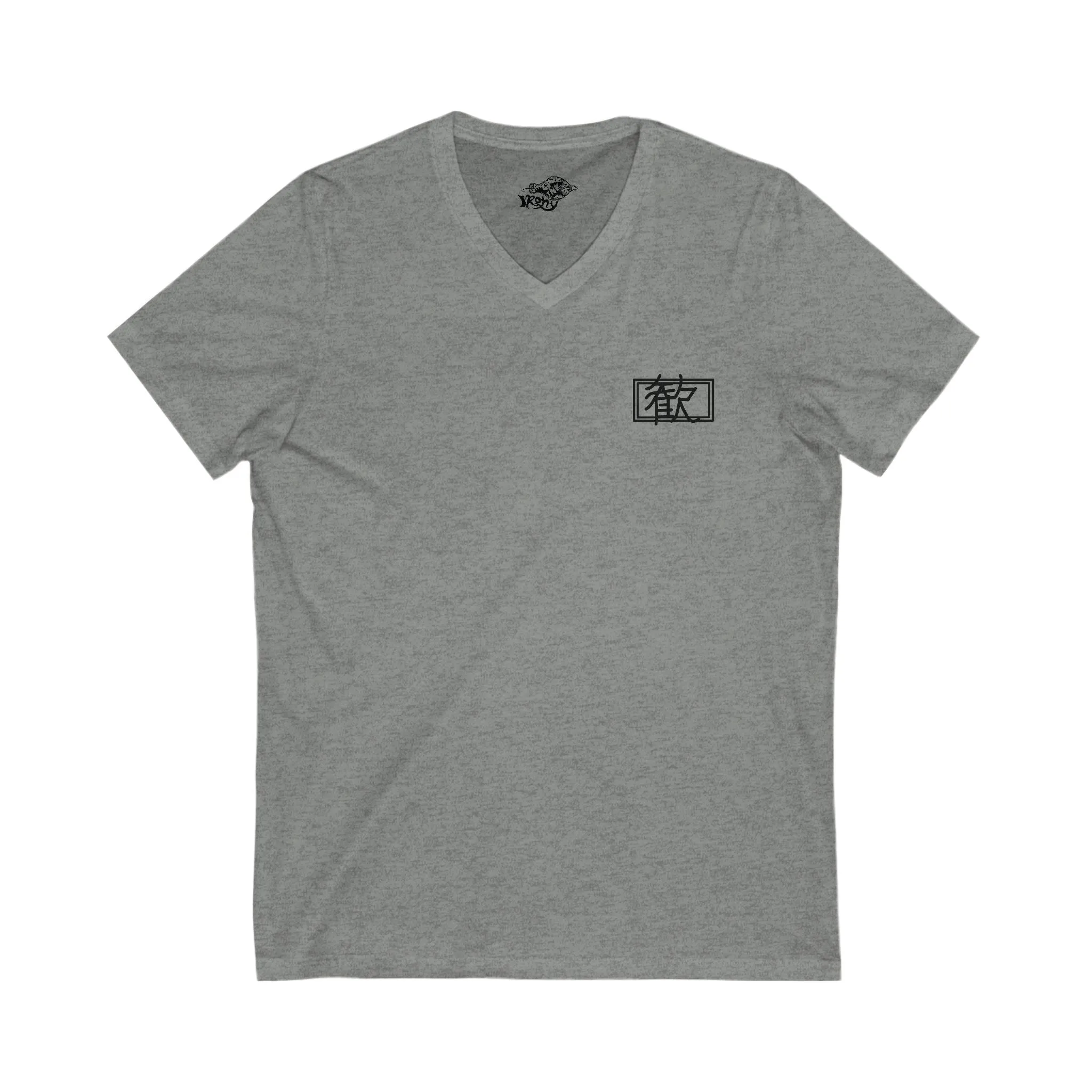 Pleasure - V neck Tee
