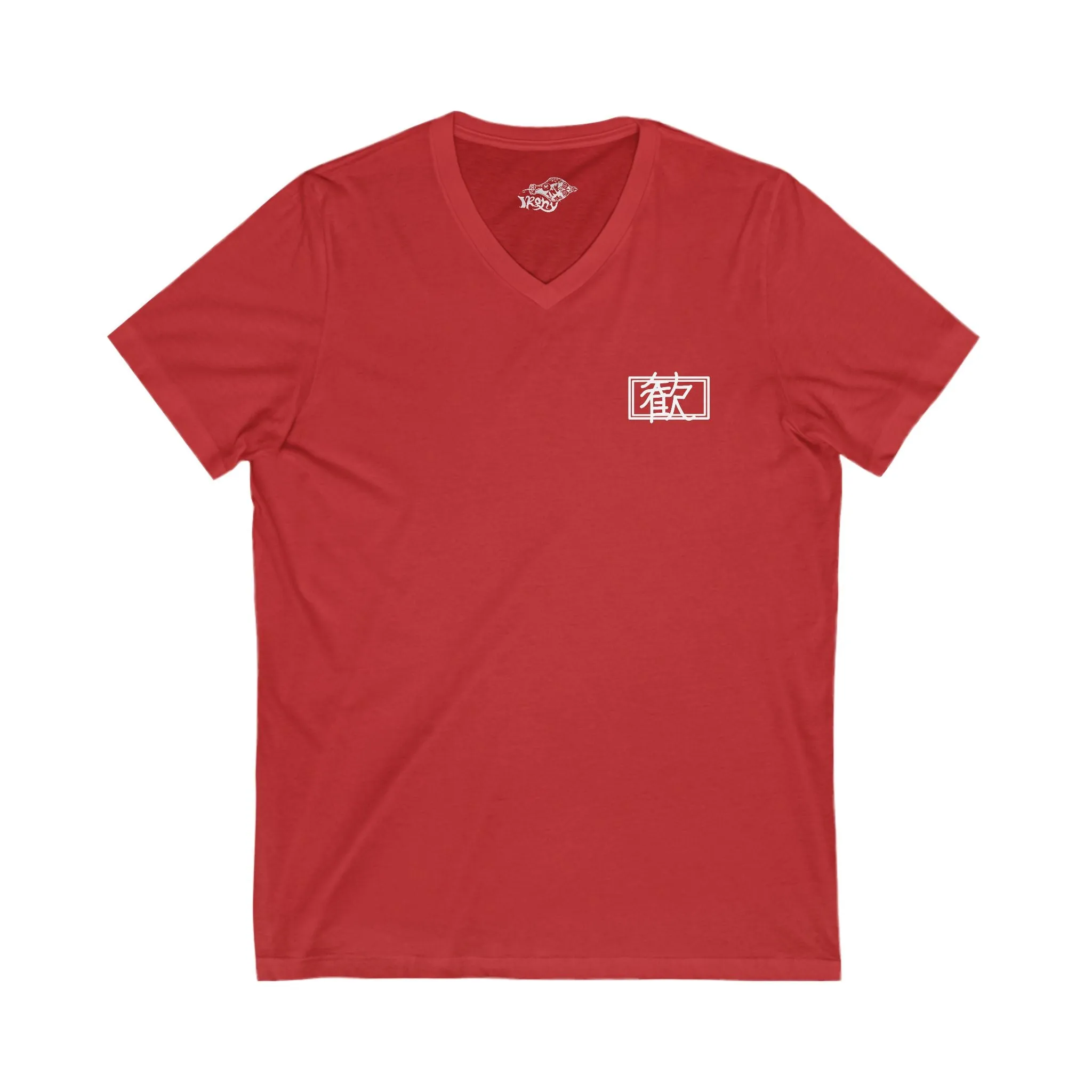 Pleasure - V neck Tee