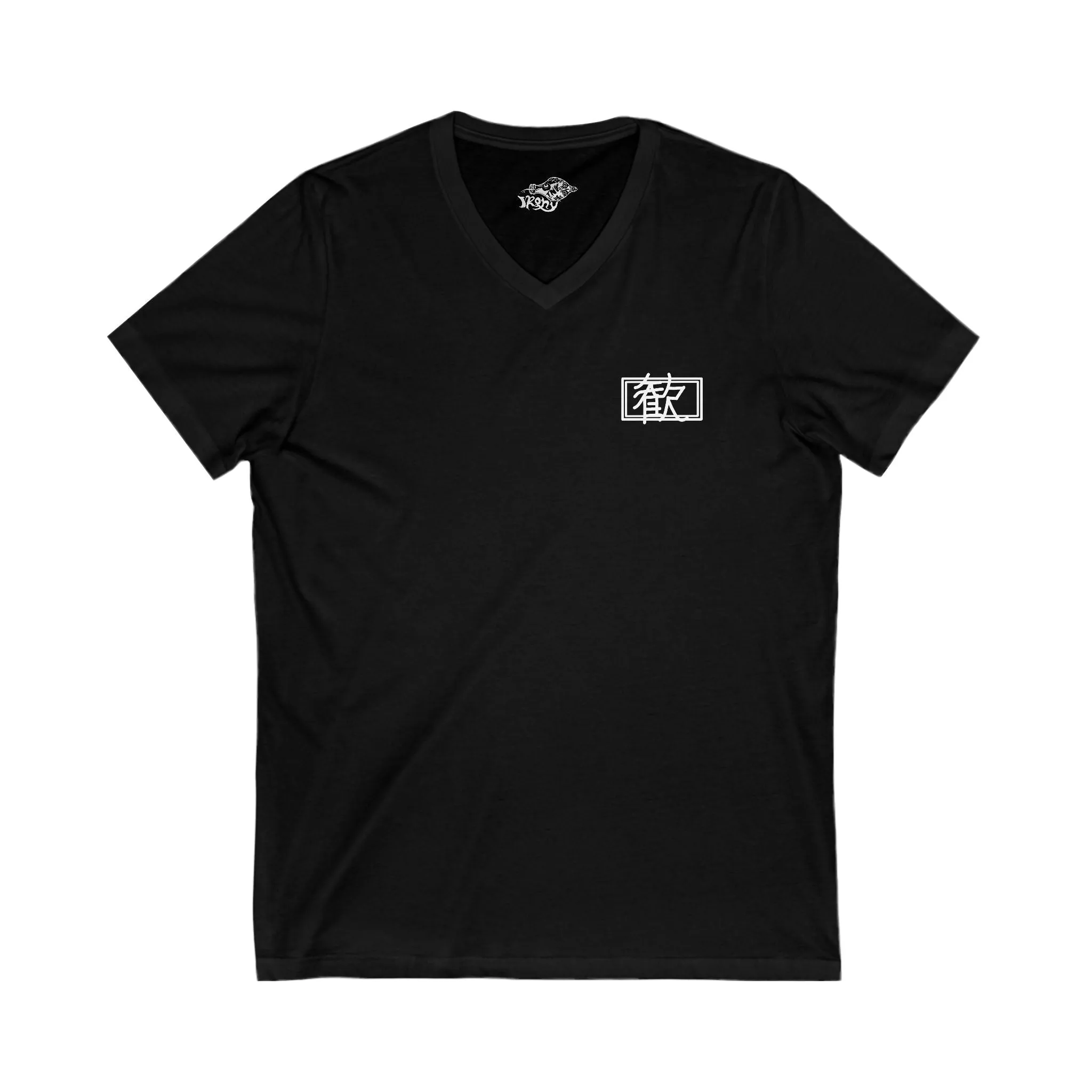 Pleasure - V neck Tee