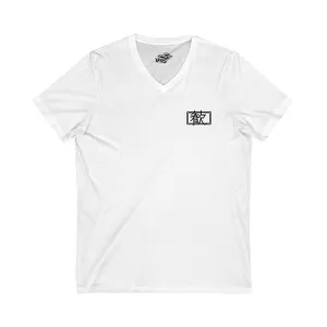 Pleasure - V neck Tee
