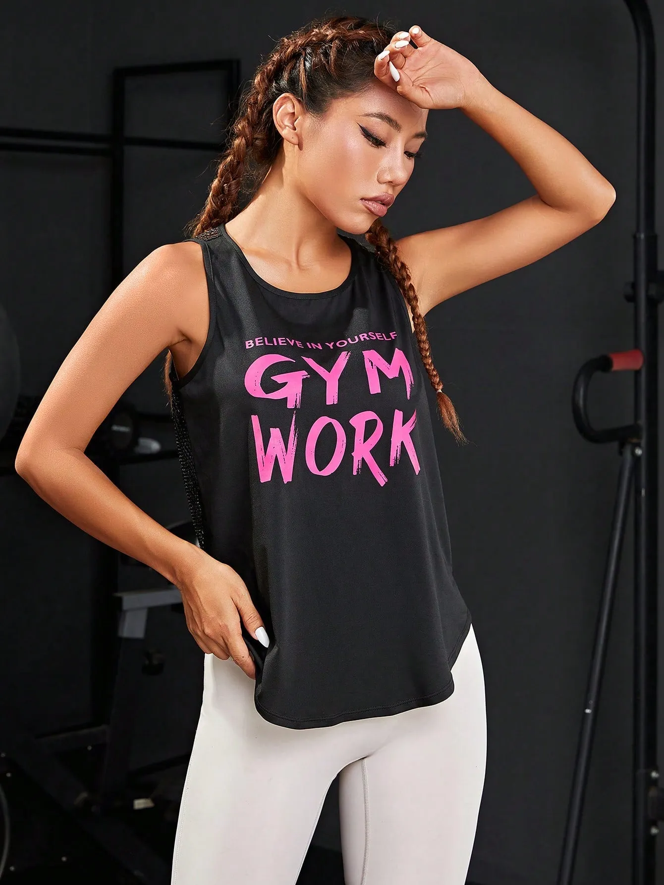 Slogan Graphic Sports Tank Top