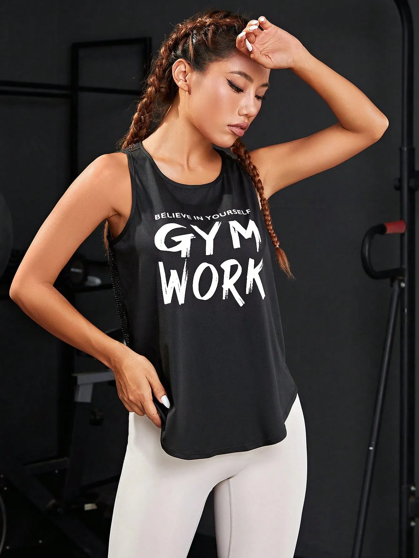 Slogan Graphic Sports Tank Top