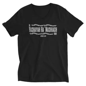Yashayah Ha'Mashiach | Unisex V-Neck