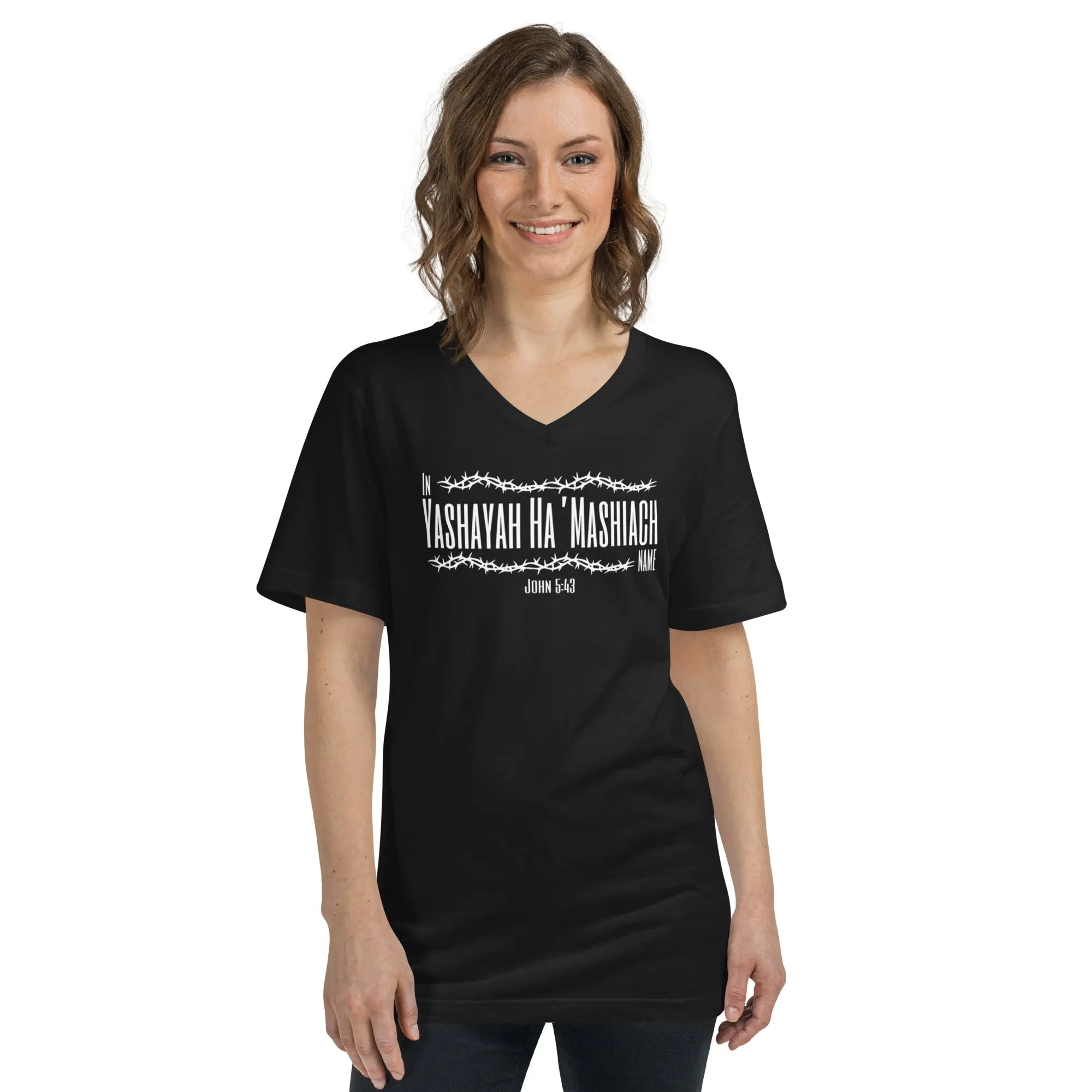 Yashayah Ha'Mashiach | Unisex V-Neck