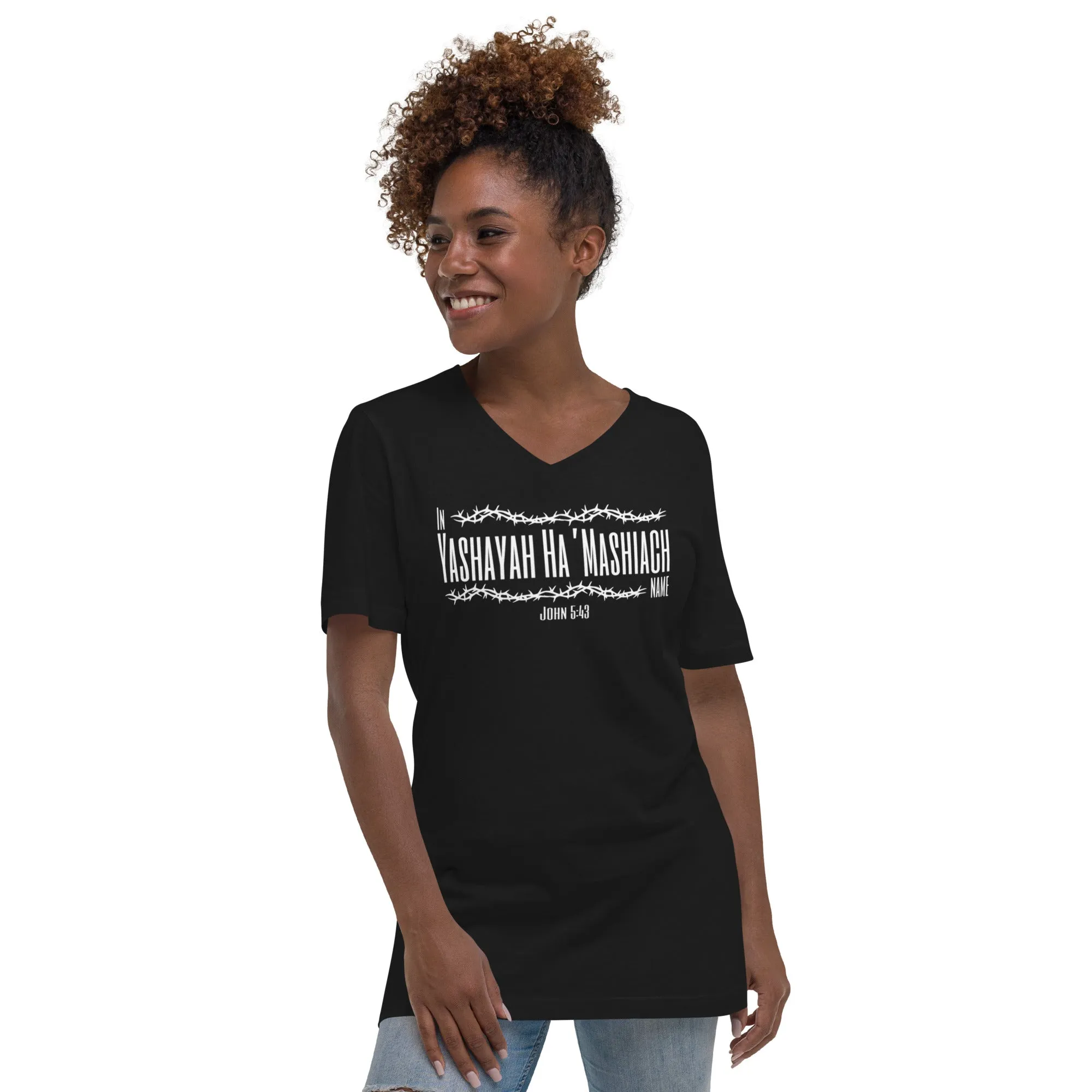 Yashayah Ha'Mashiach | Unisex V-Neck