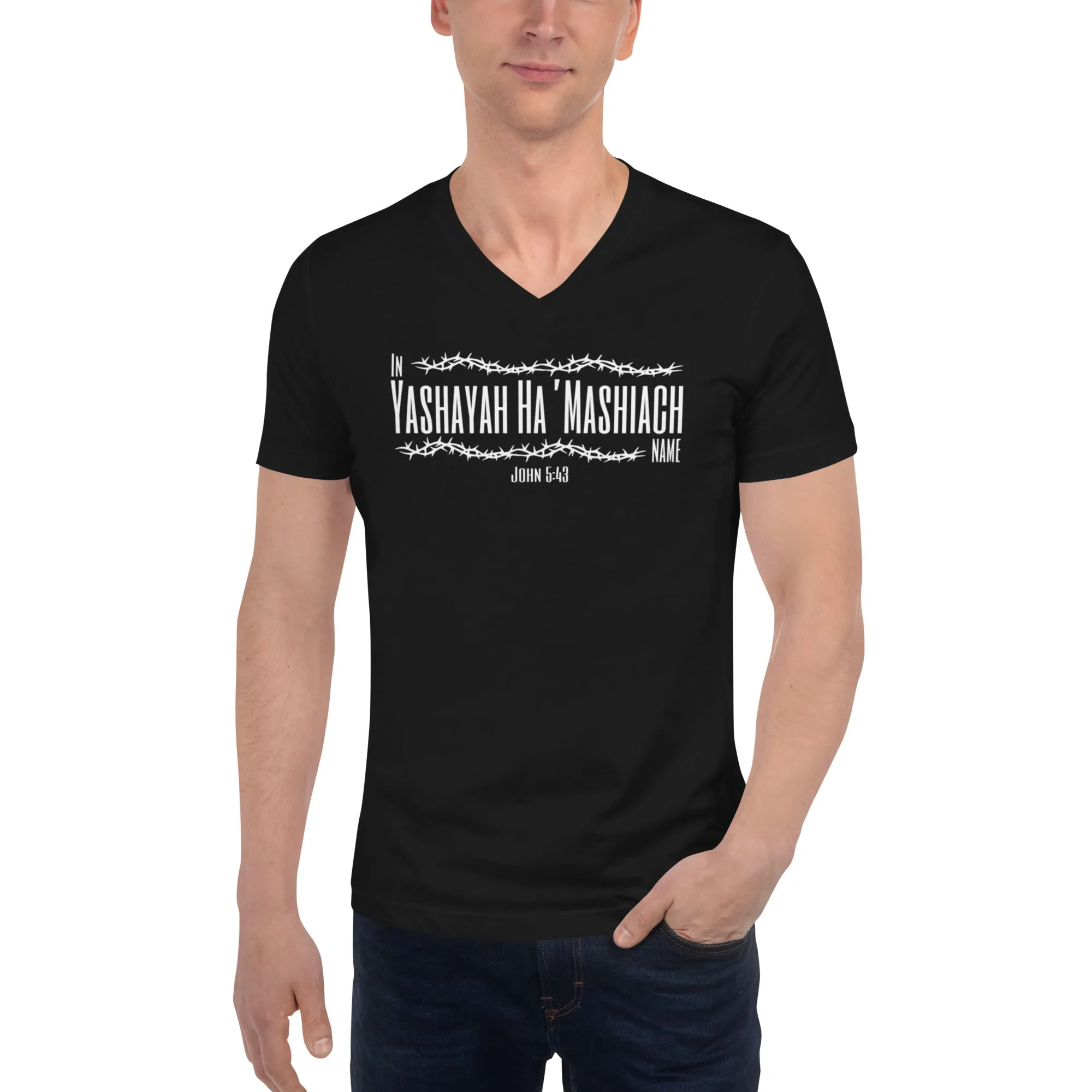 Yashayah Ha'Mashiach | Unisex V-Neck